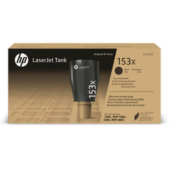 HP W1530X цена и информация | Картриджи для лазерных принтеров | pigu.lt