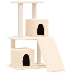 Draskyklė katėms su stovais iš sizalio, kreminės spalvos, 82cm kaina ir informacija | Draskyklės | pigu.lt