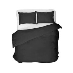 Комплект постельного белья Primaviera Deluxe Egyptian Cotton, 200x220, 3 части цена и информация | Постельное белье | pigu.lt