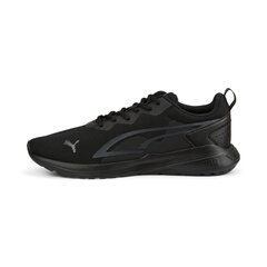 Puma Обувь St Runner v3 Black 384857 01 цена и информация | Кроссовки мужские | pigu.lt