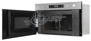 Whirlpool AMW 440 IX цена и информация | Микроволновые печи | pigu.lt