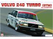 Konstruktorius Beemax - Volvo 240 Turbo [DTM] '85 čempionas, 1/24. 24027 цена и информация | Konstruktoriai ir kaladėlės | pigu.lt