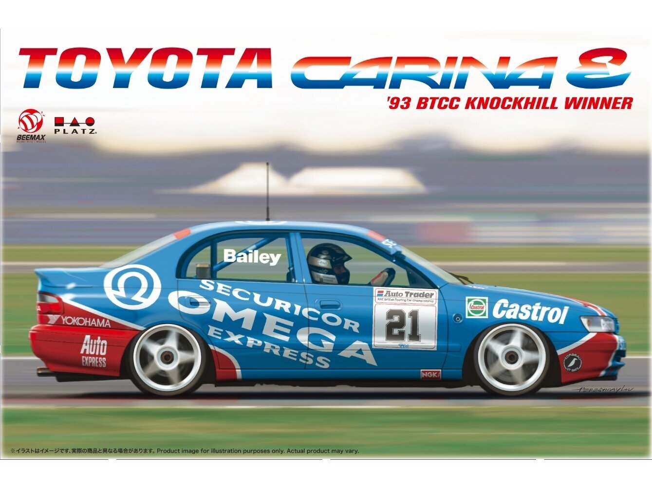 Konstruktorius Beemax - Toyota Carina E 1993 BTCC Knockhill Winner, 1/24. 24031 kaina ir informacija | Konstruktoriai ir kaladėlės | pigu.lt