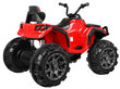 Vaikiškas keturratis Quad ATV, raudonas цена и информация | Elektromobiliai vaikams | pigu.lt