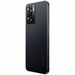 Смартфоны Oppo A57s 6,56" 5000 mAh цена и информация | Мобильные телефоны | pigu.lt