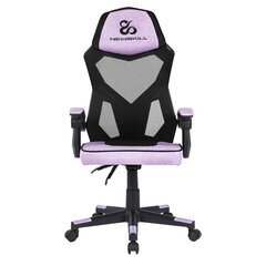 Žaidimų kėdė Newskill Eros, violetinė цена и информация | Офисные кресла | pigu.lt