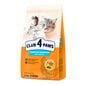 Club 4 Paws Premium visavertis pašaras suaugusioms katėms jautriam virškinimui Sensitive Digestion, 2 kg kaina ir informacija | Sausas maistas katėms | pigu.lt