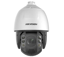IP-камера видеонаблюдения Hikvision цена и информация | Камеры видеонаблюдения | pigu.lt