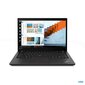 Lenovo ThinkPad T14 цена и информация | Nešiojami kompiuteriai | pigu.lt