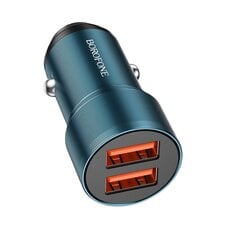 Borofone Car charger BZ19 Wisdom - 2xUSB - 12W with USB to Type C cable gold цена и информация | Зарядные устройства для телефонов | pigu.lt