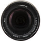 Olympus OM-5 + 14-150mm f/4-5.6 kaina ir informacija | Skaitmeniniai fotoaparatai | pigu.lt