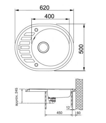 Akmens masės virtuvinė plautuvė Franke Rog 611-62 biežinė, ventilis užkemšamas kaina ir informacija | Virtuvinės plautuvės | pigu.lt