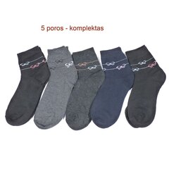 Женские носки (5 пар) 7197 цена и информация | Женские носки | pigu.lt