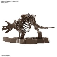 Dinozauro skeleto figūrėlė Bandai 1/32 kaina ir informacija | Žaislai berniukams | pigu.lt