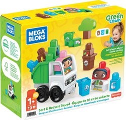 MEGA BLOKS HDL06 GREEN TOWN ОТДЕЛ СОРТИРОВКИ И ПЕРЕРАБОТКИ цена и информация | Игрушки для малышей | pigu.lt