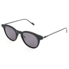 Солнечные очки унисекс Marcolin AOK002 CK4104 009.000 (Ø 48 mm) цена и информация | Солнцезащитные очки для мужчин | pigu.lt