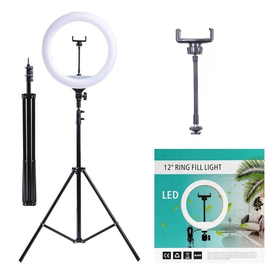 Airi LED Lamp kaina ir informacija | Fotografijos apšvietimo įranga | pigu.lt