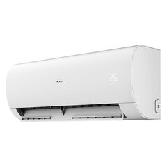 Наружный блок и 2 внутренних блока по 2.5 кВт каждый Haier MULTI SPLIT 2U40S2SC1FA/2xAS25PBAHRA цена и информация | Кондиционеры, рекуператоры | pigu.lt