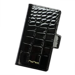 MiaMore Leather Bag цена и информация | Чехлы для телефонов | pigu.lt
