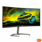 Monitorius Philips 34M1C5500VA/00 34" 3440 x 1440 px kaina ir informacija | Monitoriai | pigu.lt