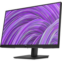 HP 54,6 см/21,5 дюйма (1920x1080) HP P22H G5 16:9 5 мс HDMI VGA DisplayPort VESA Регулировка высоты Full HD Черный цена и информация | Мониторы | pigu.lt