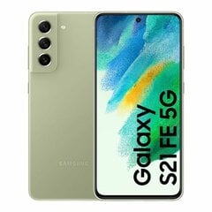 Смартфоны Samsung Galaxy S21 FE 5G SM-G990BLGFEUH цена и информация | Мобильные телефоны | pigu.lt