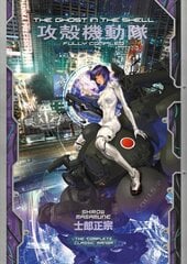 Ghost in the Shell: Fully Compiled (Complete Hardcover Collection) цена и информация | Fantastinės, mistinės knygos | pigu.lt