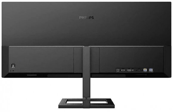 Philips 346E2LAE/00 kaina ir informacija | Monitoriai | pigu.lt