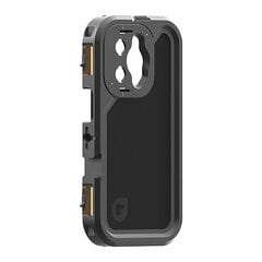 Case PolarPro for iPhone 15 Pro Max (black) цена и информация | Чехлы для телефонов | pigu.lt