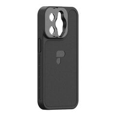 PolarPro LiteChaser skirtas iPhone 14 Pro, juodas цена и информация | Чехлы для телефонов | pigu.lt