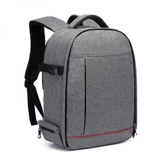 Cleo Grey сумка для фотоаппарата (рюкзак), серый цена и информация | Футляры, чехлы для фотоаппаратов и объективов | pigu.lt