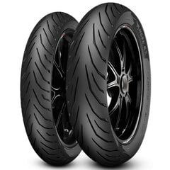 Motociklo padanga Pirelli Angel City 80/80-17 kaina ir informacija | Motociklų padangos, kameros | pigu.lt