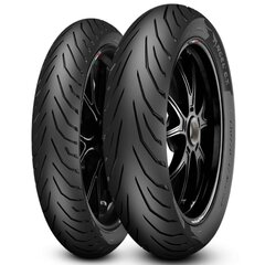 Motociklo padanga Pirelli Angel City 70/90-17 kaina ir informacija | Motociklų padangos, kameros | pigu.lt