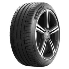 Vasarinė padanga Michelin Pilot Sport PS4 ZP 225/40ZR19 kaina ir informacija | Vasarinės padangos | pigu.lt