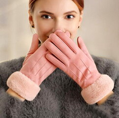 Женские зимние перчатки KR90-2 цена и информация | Женские перчатки | pigu.lt