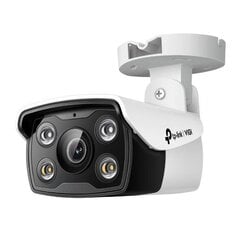 TP-Link apsaugos kamera kaina ir informacija | Stebėjimo kameros | pigu.lt