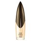 Tualetinis vanduo Naomi Campbell Queen of Gold EDT moterims 15 ml kaina ir informacija | Kvepalai moterims | pigu.lt