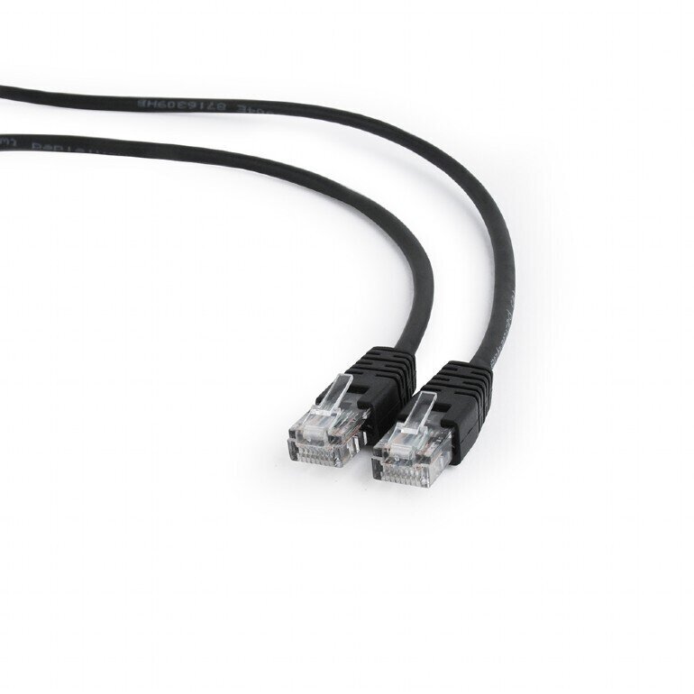 Gembird kabelis UTP Cat5e RJ-45, 7,5 m цена и информация | Kabeliai ir laidai | pigu.lt