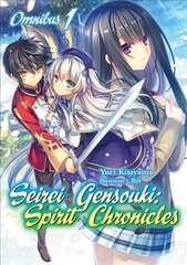 Seirei Gensouki: Spirit Chronicles (Manga): Volume 2 цена и информация | Фантастика, фэнтези | pigu.lt