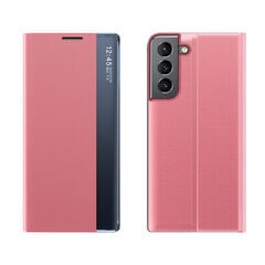 New Sleep skirtas Samsung Galaxy S23+, rožinis kaina ir informacija | Telefono dėklai | pigu.lt