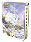 Kortų žaidimas Pokemon Sword & Shield Silver Tempest mini albumas ir kortelių paketas kaina ir informacija | Stalo žaidimai, galvosūkiai | pigu.lt