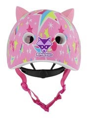 Vaikiškas dviratininko šalmas C-Preme Astro Cat, rožinis цена и информация | Шлемы | pigu.lt