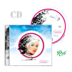 CD INESE - Neatstāj Mani цена и информация | Виниловые пластинки, CD, DVD | pigu.lt