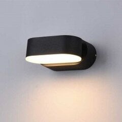 LED Настенный светильник 6Вт IP54 535лм серый 3000К цена и информация | Уличные светильники | pigu.lt