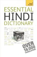 Essential Hindi Dictionary: Teach Yourself: Hindi-English/English-Hindi цена и информация | Пособия по изучению иностранных языков | pigu.lt