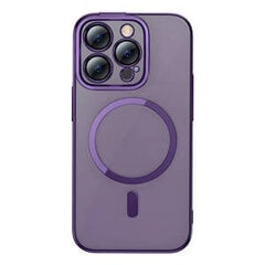 Baseus skirtas Apple iPhone 14 Pro, violetinis kaina ir informacija | Telefono dėklai | pigu.lt
