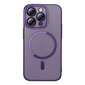 Baseus skirtas Apple iPhone 14 Pro, violetinis kaina ir informacija | Telefono dėklai | pigu.lt