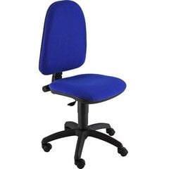 Biuro kėdė Unisit Jupiter SBSB, mėlyna kaina ir informacija | Biuro kėdės | pigu.lt