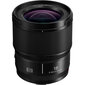 Panasonic Lumix S 18mm F1.8 kaina ir informacija | Objektyvai | pigu.lt