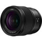 Panasonic Lumix S 18mm F1.8 kaina ir informacija | Objektyvai | pigu.lt